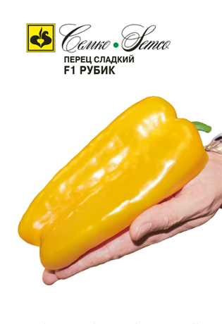 картинка Перец Рубик 10шт (Семко) магазин Одежда+ являющийся официальным дистрибьютором в России 