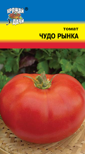 картинка Томат Чудо Рынка 0,1г  ц/п  (УУ) магазин Одежда+ являющийся официальным дистрибьютором в России 