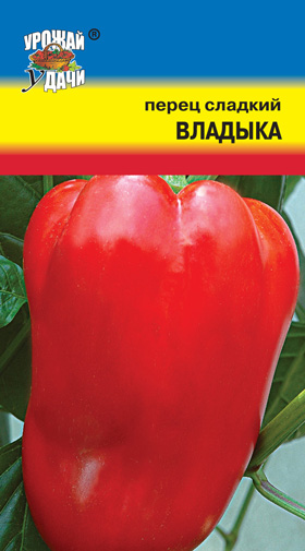 картинка Перец Владыка 0,1г ц/п (УУ)  магазин Одежда+ являющийся официальным дистрибьютором в России 