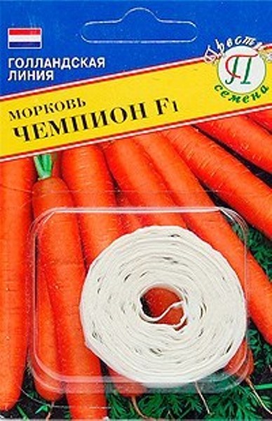 картинка Морковь лента Чемпион 6м (Престиж) магазин Одежда+ являющийся официальным дистрибьютором в России 