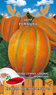 картинка Дыня Ромашка 5шт ц/п (ПрСидс) магазин Одежда+ являющийся официальным дистрибьютором в России 