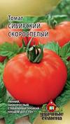 картинка Томат Сибирский скороспелый 0,1г б/п (Гавриш) Уд.с. магазин Одежда+ являющийся официальным дистрибьютором в России 
