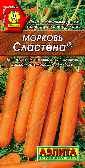 картинка Морковь Сластена 2г ц/п (Аэлита) ср/позд сорт.тупок.20см магазин Одежда+ являющийся официальным дистрибьютором в России 