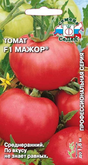 картинка Томат Мажор F1 0,05г (Седек) ср/ран,300г,высокор. магазин Одежда+ являющийся официальным дистрибьютором в России 