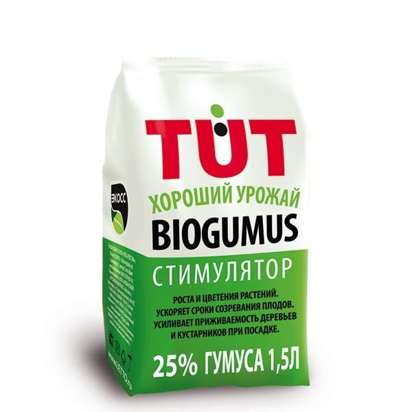 картинка Биогумус 1,5л гранулы ЭКОСС-25 TUT (Летто) 5/10  магазин Одежда+ являющийся официальным дистрибьютором в России 