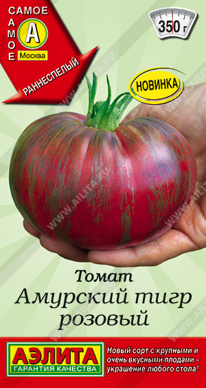 картинка Томат Амурский тигр розовый 15шт ц/п (Аэлита) ранний,2м,350г магазин Одежда+ являющийся официальным дистрибьютором в России 