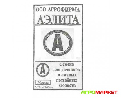 картинка Томат Челнок 20шт б/п (Аэлита) раннеспелый магазин Одежда+ являющийся официальным дистрибьютором в России 