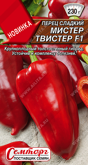 картинка Перец Мистер Твистер F1 10шт ц/п (Аэлита) Семторг магазин Одежда+ являющийся официальным дистрибьютором в России 