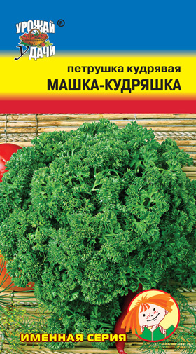 картинка Петрушка кудрявая Машка-кудряшка 2г ц/п (УУ) магазин Одежда+ являющийся официальным дистрибьютором в России 