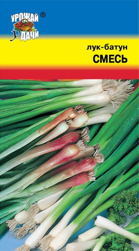 картинка Лук батун Смесь сортов 0,5г ц/п (УУ)  магазин Одежда+ являющийся официальным дистрибьютором в России 