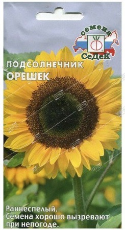 картинка Подсолнечник Орешек 5г ц/п (Седек) магазин Одежда+ являющийся официальным дистрибьютором в России 