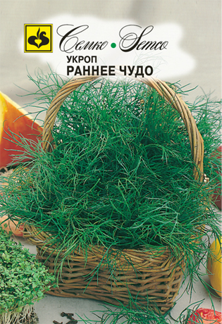 картинка Укроп Раннее чудо 2г (Семко) магазин Одежда+ являющийся официальным дистрибьютором в России 