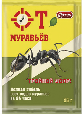 картинка От муравьев 25г (Ортон) 10/100 магазин Одежда+ являющийся официальным дистрибьютором в России 