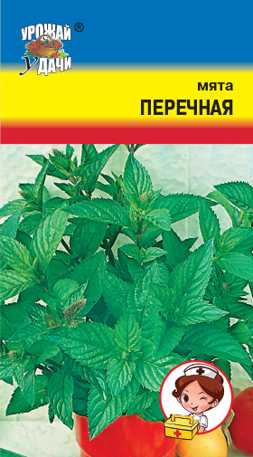картинка Мята Перечная 0,04г ц/п (УУ) магазин Одежда+ являющийся официальным дистрибьютором в России 