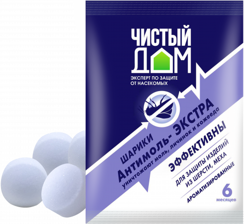 картинка Антимоль шарики 40г (экстра) Чистый дом (ТехЭкс) 5/250 магазин Одежда+ являющийся официальным дистрибьютором в России 