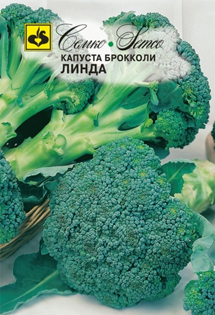 картинка Капуста брокколи Линда 0,3г (Семко) среднеспелая,плотная,300-400гр магазин Одежда+ являющийся официальным дистрибьютором в России 