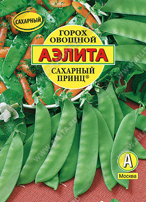 картинка Горох Сахарный принц 25г ц/п б/ф (Аэлита) ср/спелый магазин Одежда+ являющийся официальным дистрибьютором в России 