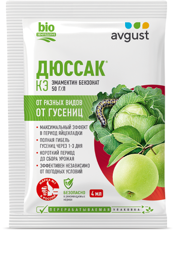 картинка Дюссак 4мл (Август) 10/200 Новинка магазин Одежда+ являющийся официальным дистрибьютором в России 