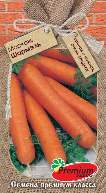 картинка Морковь Шармель 2г ц/п (ПрСидс) магазин Одежда+ являющийся официальным дистрибьютором в России 