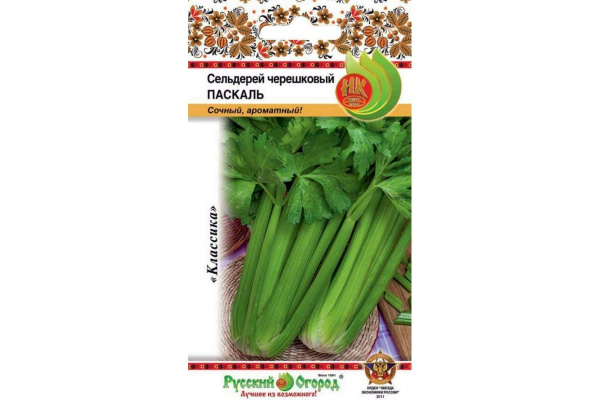 картинка Сельдерей черешковый Паскаль 0,5г (НК)  магазин Одежда+ являющийся официальным дистрибьютором в России 
