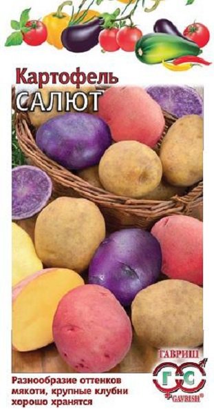 картинка Картофель Салют, смесь 0,025г ц/п (Гавриш) магазин Одежда+ являющийся официальным дистрибьютором в России 