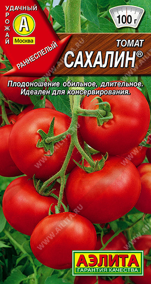картинка Томат Сахалин 0,2г ц/п (Аэлита) ранн.до осени.100г магазин Одежда+ являющийся официальным дистрибьютором в России 