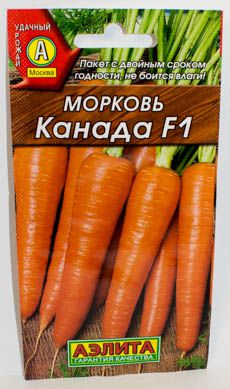 картинка Морковь Канада F1 150шт лид/п (Аэлита)  магазин Одежда+ являющийся официальным дистрибьютором в России 
