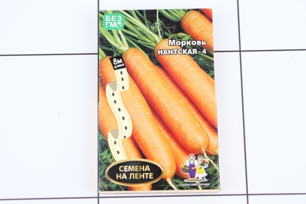 картинка Морковь лента Нантская-4 (УД) Новинка!!! магазин Одежда+ являющийся официальным дистрибьютором в России 