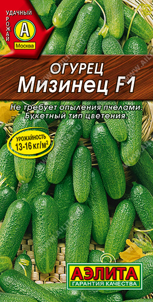 картинка Огурец Мизинец F1 10шт ц/п (Аэлита)  магазин Одежда+ являющийся официальным дистрибьютором в России 
