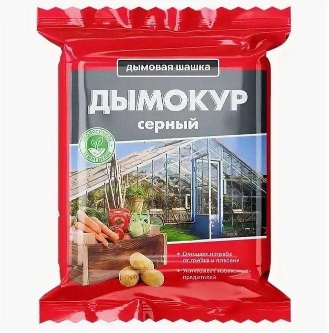 картинка Шашка дымовая Дымокур серная 300г (БиоМастер) 5/22 магазин Одежда+ являющийся официальным дистрибьютором в России 