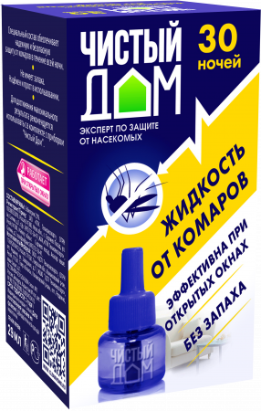 картинка Жидкость для фумигатора 30 ночей Чистый дом (ТехЭкс) 5/80 магазин Одежда+ являющийся официальным дистрибьютором в России 