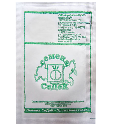 картинка Томат Де барао Розовый 0,1г б/п (Седек) ср/спелый, плоды 60-90г, индетерминантный магазин Одежда+ являющийся официальным дистрибьютором в России 