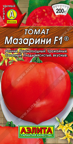 картинка Томат Мазарини F1 10шт ц/п (Аэлита) кист,выс 1,8м, 200г магазин Одежда+ являющийся официальным дистрибьютором в России 