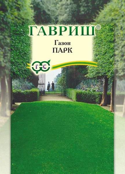 картинка Газон Парк 20г ц/п (Гавриш) 5/ магазин Одежда+ являющийся официальным дистрибьютором в России 