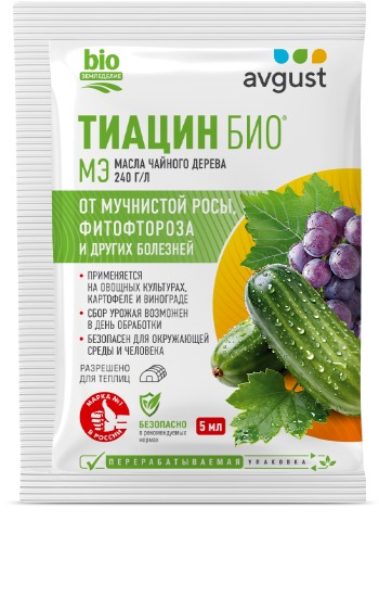картинка Тиацин Био 5мл (Август) 10/200 магазин Одежда+ являющийся официальным дистрибьютором в России 