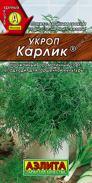 картинка Укроп Карлик 3г ц/п (Аэлита) магазин Одежда+ являющийся официальным дистрибьютором в России 