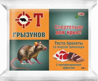 картинка От грызунов тесто-брикет 100г ^(Ортон) 5/50 магазин Одежда+ являющийся официальным дистрибьютором в России 