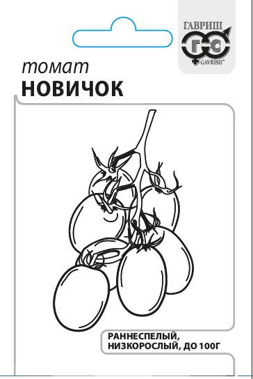 картинка Томат Новичок 0,05г б/п (Гавриш) магазин Одежда+ являющийся официальным дистрибьютором в России 
