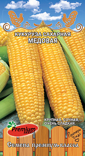 картинка Кукуруза Медовая сахарная 1кг (ПрСидс) магазин Одежда+ являющийся официальным дистрибьютором в России 
