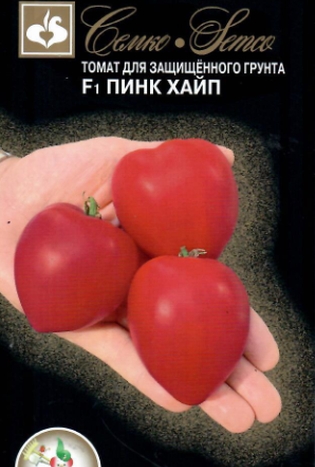 картинка Томат Пинк Хайп F1 10шт (Семко)  магазин Одежда+ являющийся официальным дистрибьютором в России 