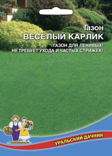 картинка Газон Веселый карлик 25г ц/п (УД) магазин Одежда+ являющийся официальным дистрибьютором в России 