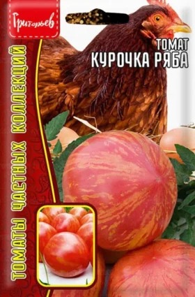 картинка Томат Курочка Ряба 10шт (Григорьев) магазин Одежда+ являющийся официальным дистрибьютором в России 