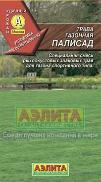 картинка Трава газонная Палисад 10г (Аэлита)  магазин Одежда+ являющийся официальным дистрибьютором в России 