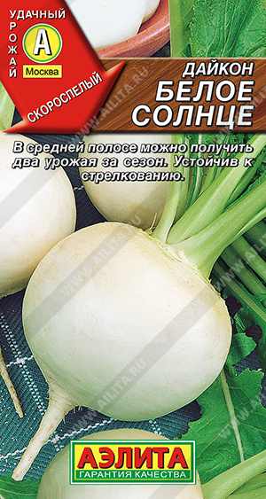 картинка Дайкон Белое солнце 1г ц/п (Аэлита)  магазин Одежда+ являющийся официальным дистрибьютором в России 