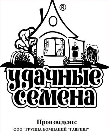 картинка Огурец Парижский корнишон 0,3г б/п (Гавриш) Уд.с. магазин Одежда+ являющийся официальным дистрибьютором в России 