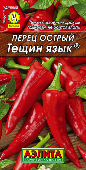 картинка Перец острый Тещин язык 20шт ц/п (Аэлита)  магазин Одежда+ являющийся официальным дистрибьютором в России 