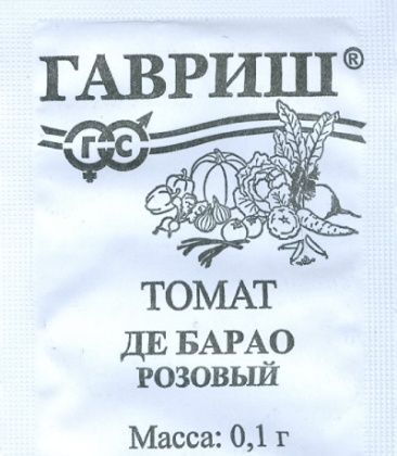картинка Томат Де барао розовый 0,05г б/п (Гавриш) магазин Одежда+ являющийся официальным дистрибьютором в России 