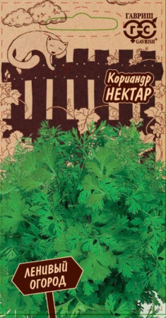 картинка Кориандр Нектар 2г ц/п (Гавриш) Лен.огород магазин Одежда+ являющийся официальным дистрибьютором в России 