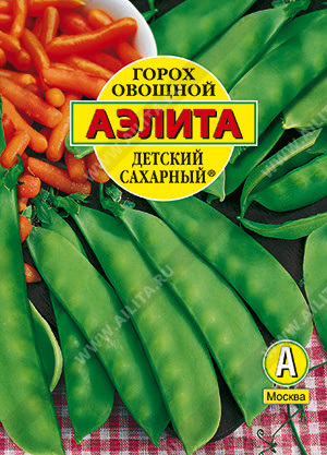 картинка Горох Детский сахарный 25г б/ф ц/п (Аэлита) ср/ранний магазин Одежда+ являющийся официальным дистрибьютором в России 