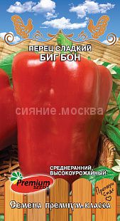 картинка Перец Биг Бон 0,1г ц/п (ПрСидс) магазин Одежда+ являющийся официальным дистрибьютором в России 